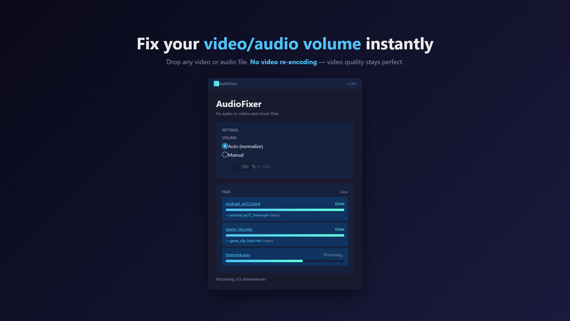 AudioFixer hero — Fix your video/audio volume instantly