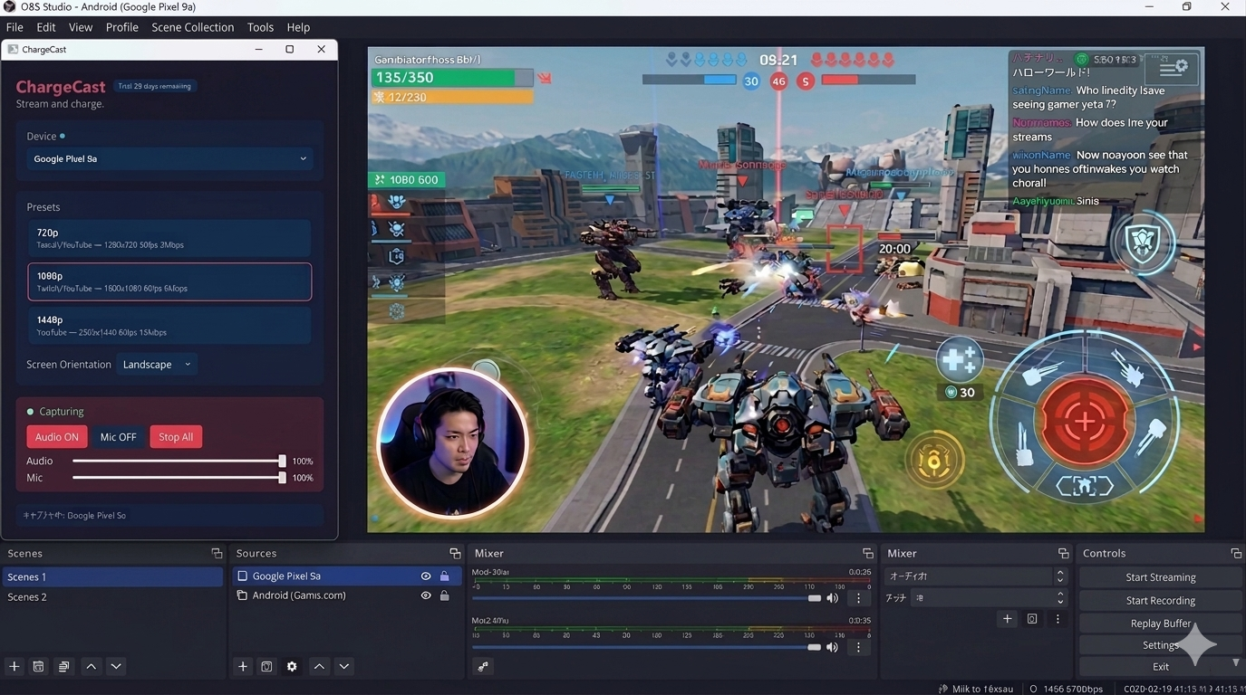 An OBS streaming layout using ChargeCast