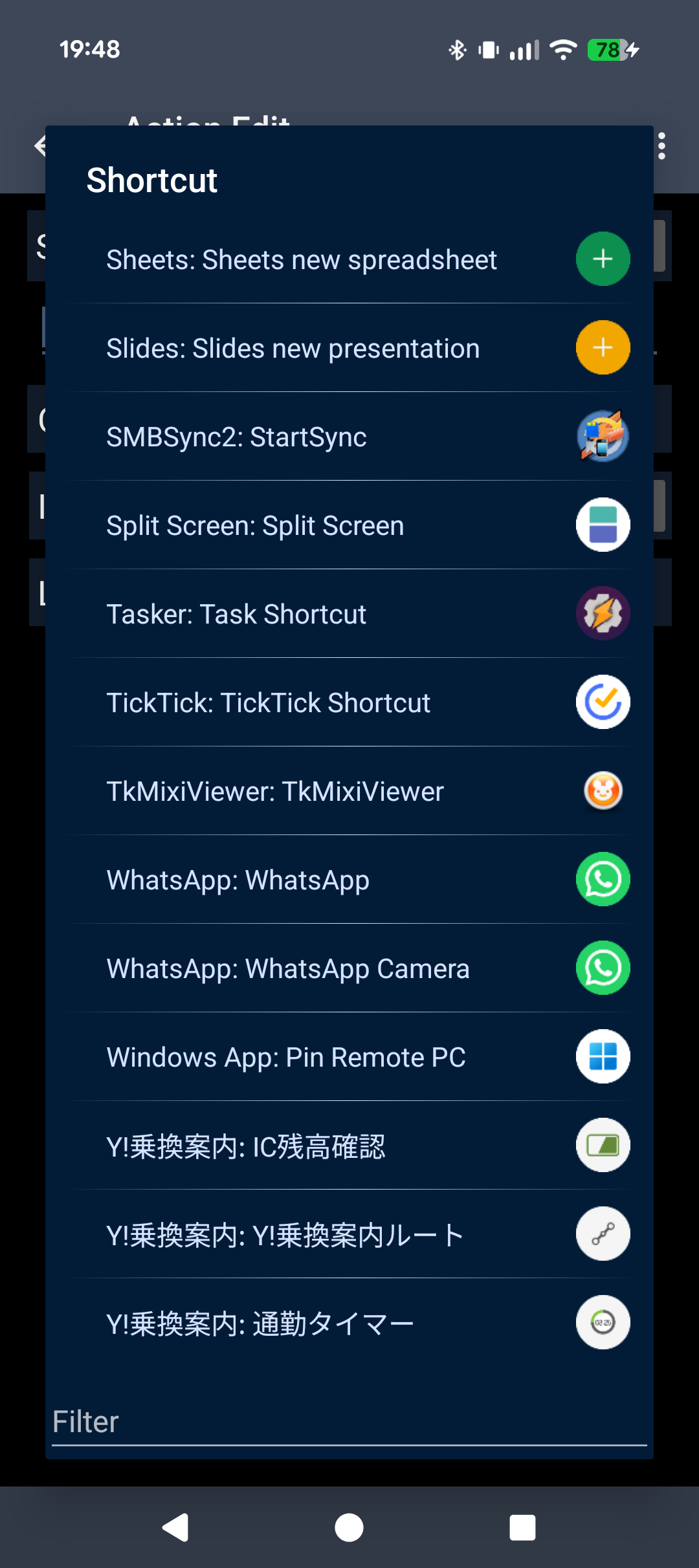 Список «Shortcut» в Tasker, где среди доступных ярлыков виден Split Screen